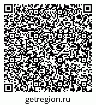 79064824189