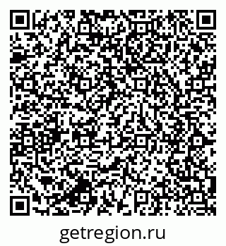79064824190