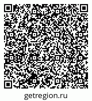 79064824191