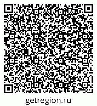 79064824192