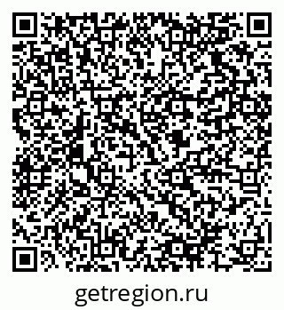 79064824193