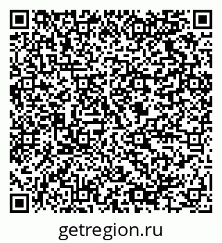 79064824194