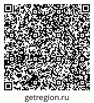 79064824196