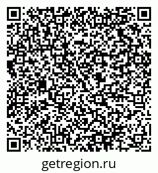 79064824199