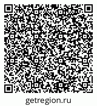 79064824201
