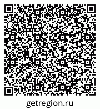 79064824213