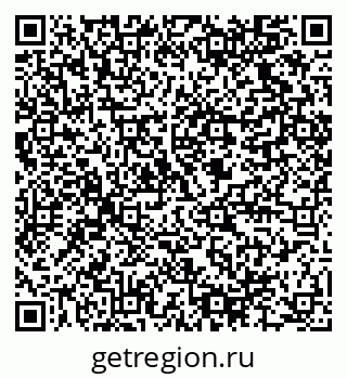79064824369