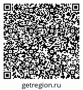 79064824420