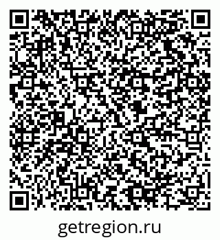 79064824500