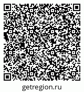 79064824510