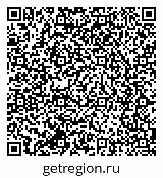 79064824525