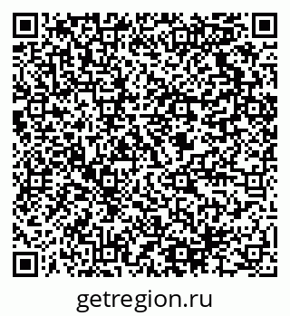 79064824538