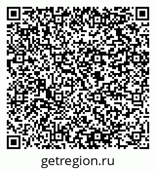 79064824585