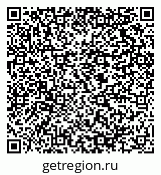 79064824694