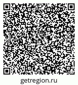 79064824700
