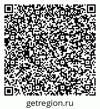 79064824745