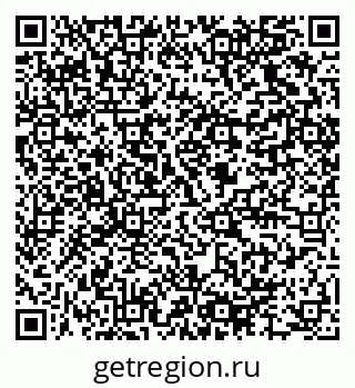 79064824747