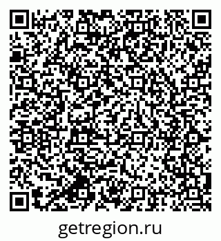 79064824769