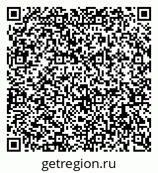 79064824770