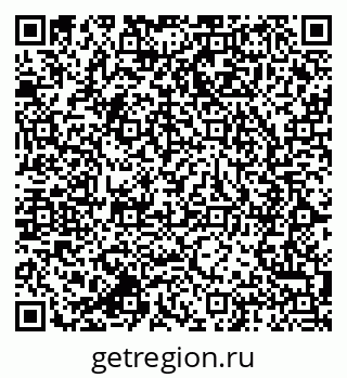 79064824800