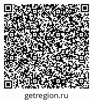 79064824840