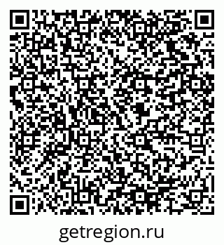 79064824850