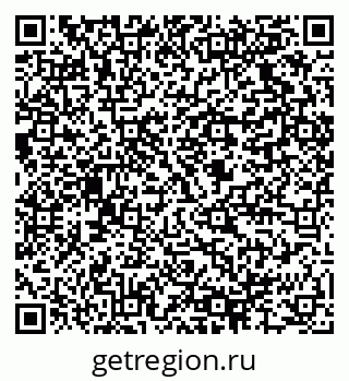 79064824866