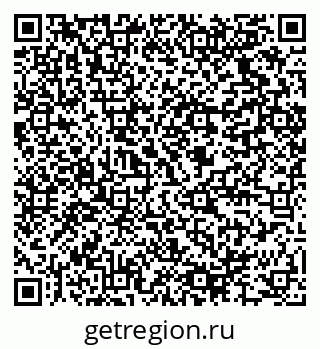 79064824867