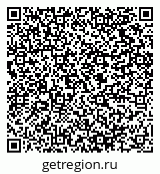 79064824869