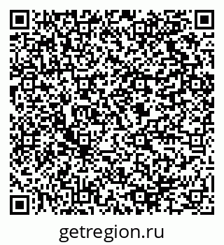 79064824870