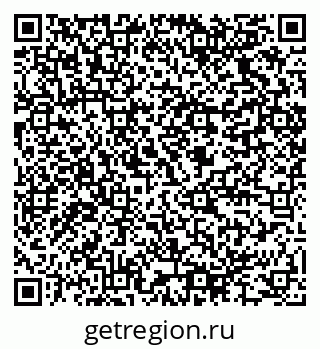 79064824880
