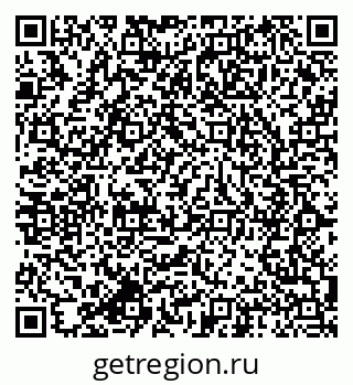 79064824900