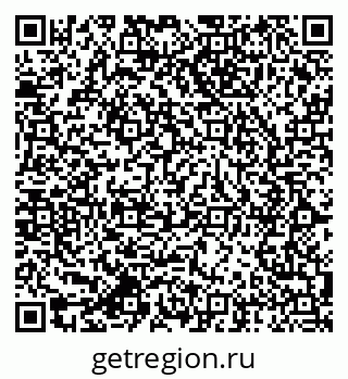 79064824920