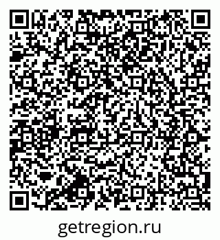 79064824939
