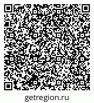 79064824945