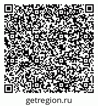 79064824980
