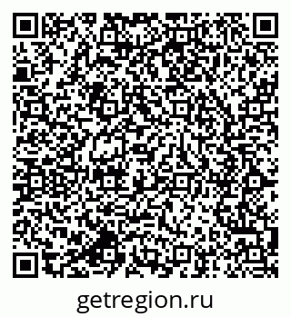 79064825029