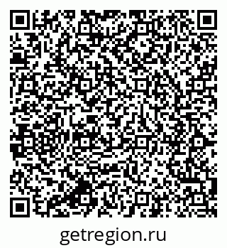 79064825049