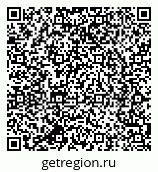 79064825069