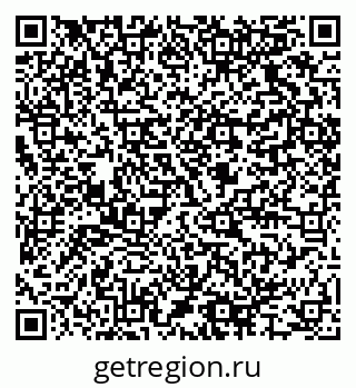 79064825080
