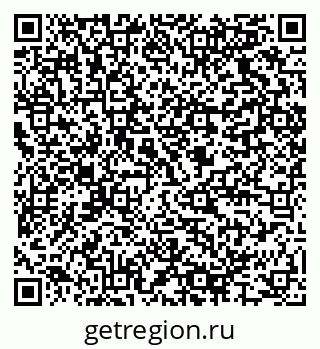 79064825086