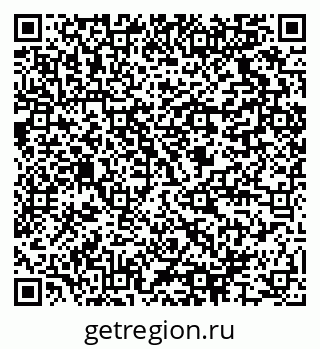 79064825117