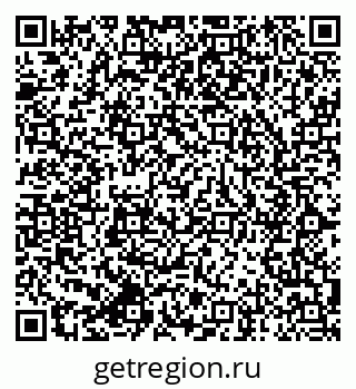 79064825119