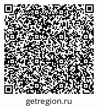 79064825121
