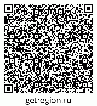 79064825122