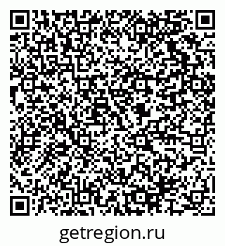 79064825138