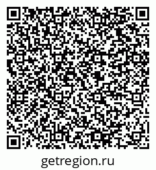 79064825143