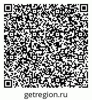 79064825145