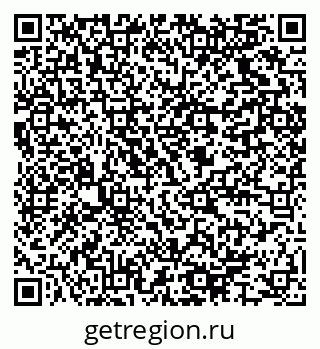 79064825152