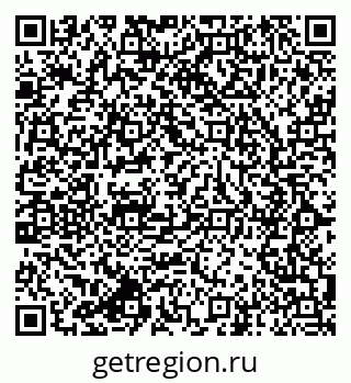 79064825170